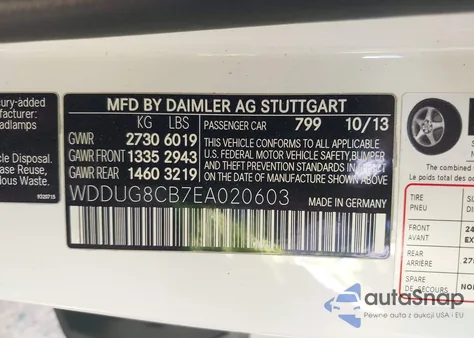 2014 Mercedes-Benz S 550 из США, поврежденный, VIN WDDUG8CB7EA020603